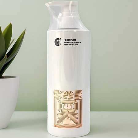 圣雅莉思 菁华八倍精华霜(滋润型)55g面膜