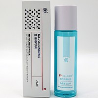 圣雅莉思 芭蓓水凝精华30ml